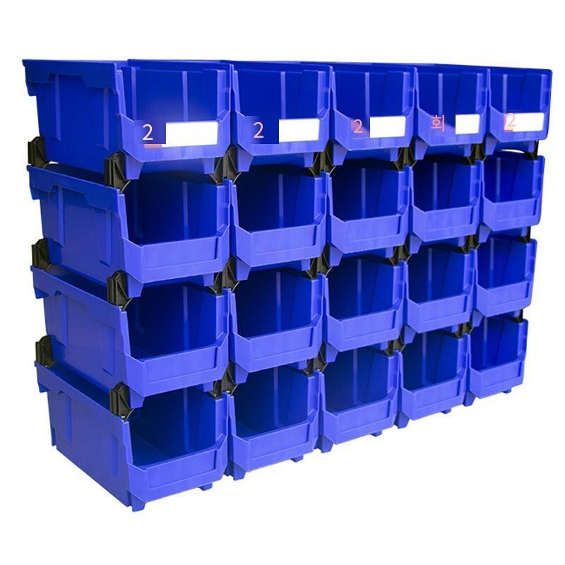 6 Pieces Dual Purpose Combined Parts Box Back Hanging Plastic Box Inclined Material Box Component Box Classification Box 276 * 213 * 178mm
