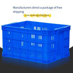 Plastic Basket (103 * 68 * 54cm) Express Rectangular Thickened Fruit Large Vegetable Transportation Basket Plastic Frame Factory Hollow Turnover Box