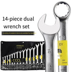 14 Piece Set Box Spanner Dual Purpose Wrench Set 8-24 Open End Spanner Box Spanner