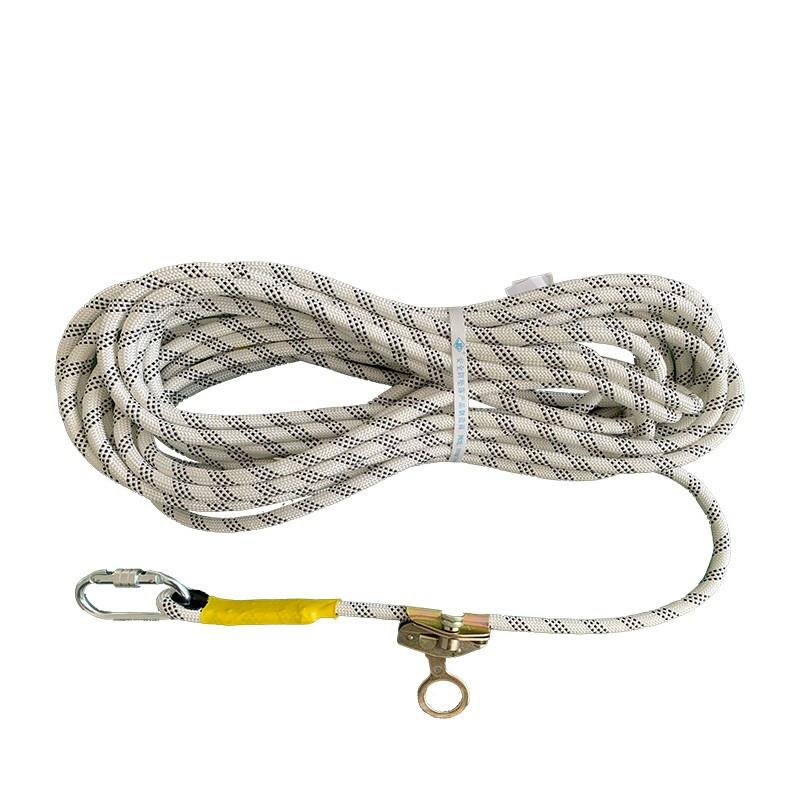 Temporary Lifeline Safety Rope 50m Working Safety Ropes Fall; ECVV UK ...