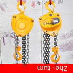 Japan Imported CB005 Chain Link Hoist Lifting Tool Block 0.5t 6m