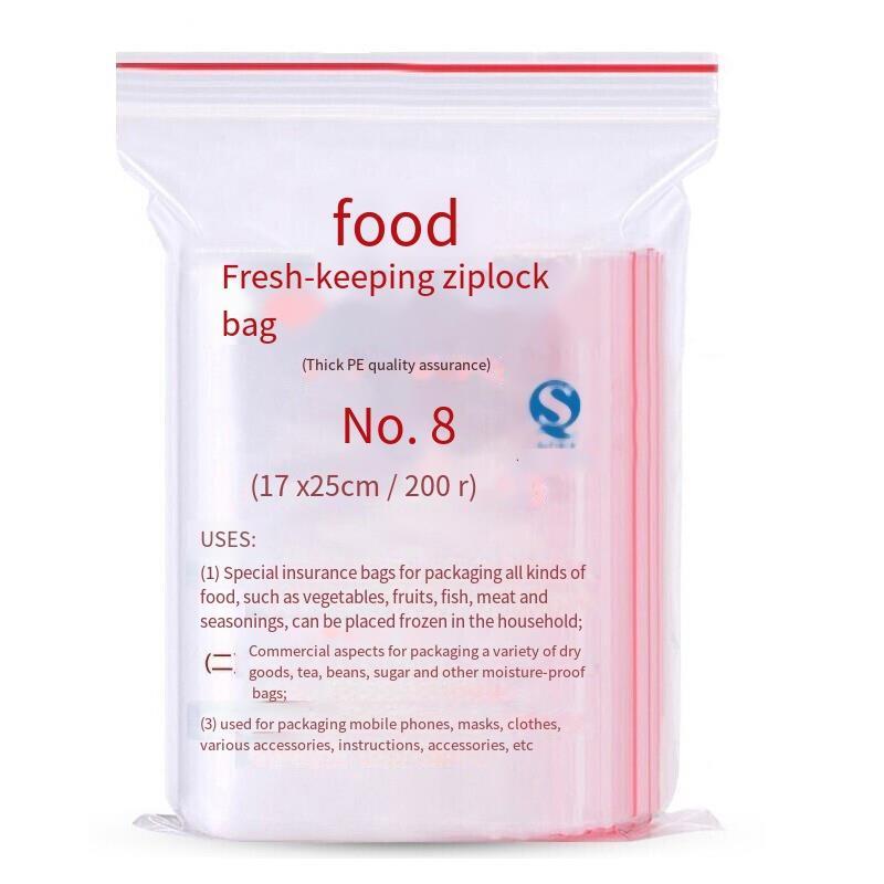 10 Bags 200 Pieces/Bag Plastic Bag Food Fresh-keeping ziplock bag 17cm * 25cm