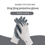 12 Pairs Nitrile Gloves Foam Nitrile Palm Coated Gloves Assembly Gloves Comfortable Fit Precision Operation Dipping