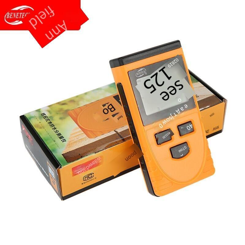 GM630 Wood Moisture Tester Digital Moisture Tester Official Standard