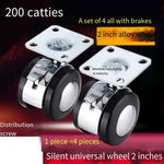 4 Pieces of 2 Inch  Alloy Universal Wheel Sofa Wheel Cabinet Caster Tea Table Pulley Table Caster Wheel