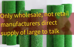 6 Pieces 2cm Densified And Thickened Summer Simulated Lawn Mat Fake Grass Green Plant Green Artificial Plastic Turf Carpet Grass