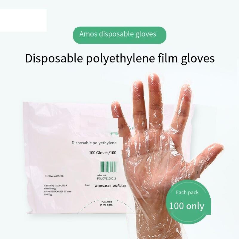 10 Bags Disposable Gloves Cleaning Transparent Film PE Plastic Household Cleaning And Hygiene Inspection Protective Gloves 100 Pieces/Bag Free Size