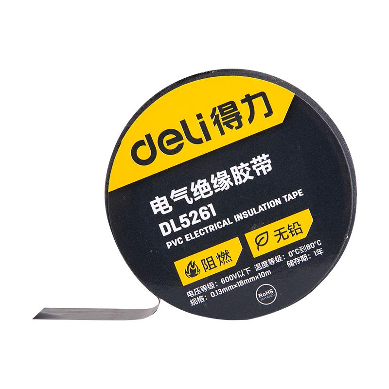 Deli 50 Rolls Black Electrical Insulation Tape 0.13mm*18mm*10m Tape DL5261